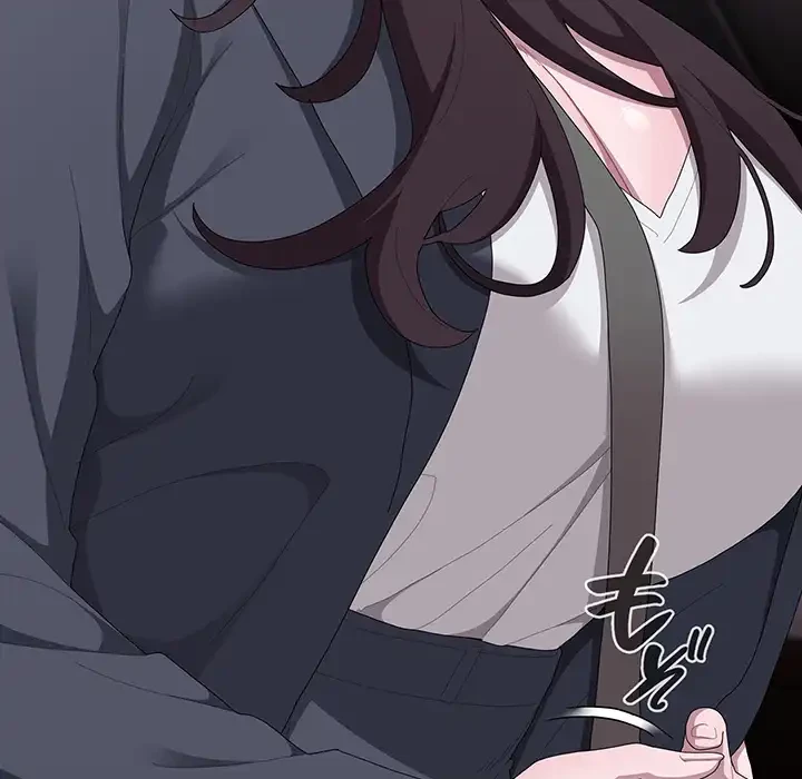 給料泥棒注意報 第41話 - 17