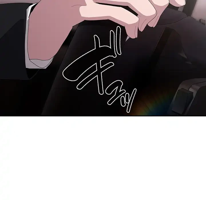 給料泥棒注意報 第41話 - 25