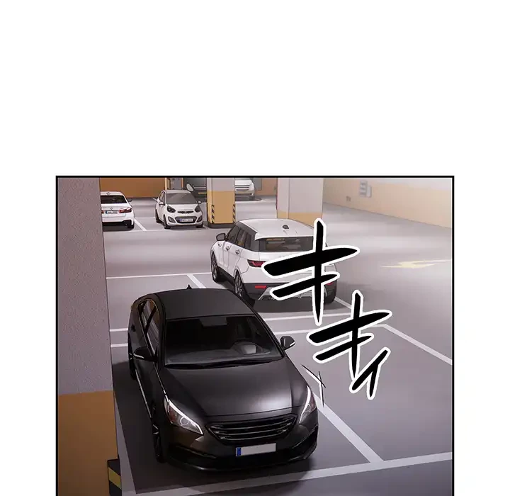 給料泥棒注意報 第41話 - 137