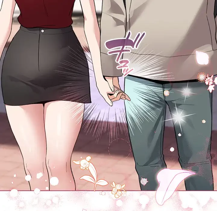 漫画の世界でエキストラになっちゃいました 第25話 - 17