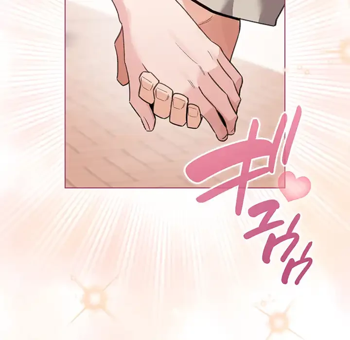 漫画の世界でエキストラになっちゃいました 第25話 - 30