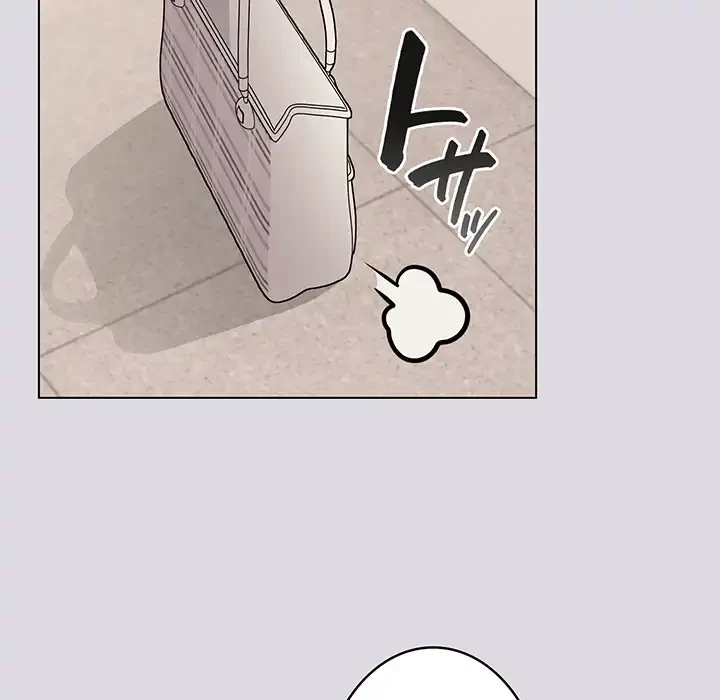 漫画の世界でエキストラになっちゃいました 第25話 - 93