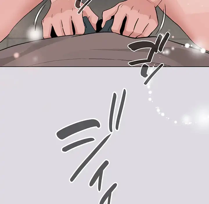 漫画の世界でエキストラになっちゃいました 第25話 - 99