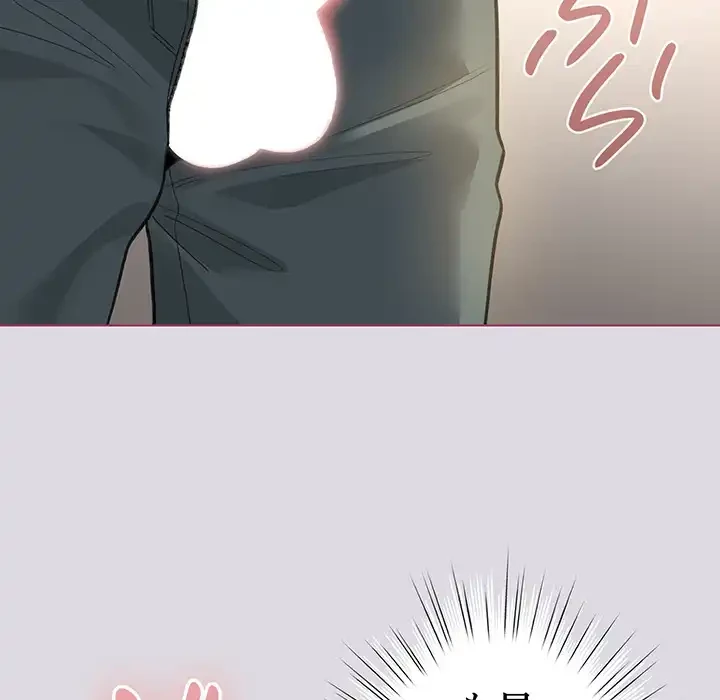 漫画の世界でエキストラになっちゃいました 第25話 - 101
