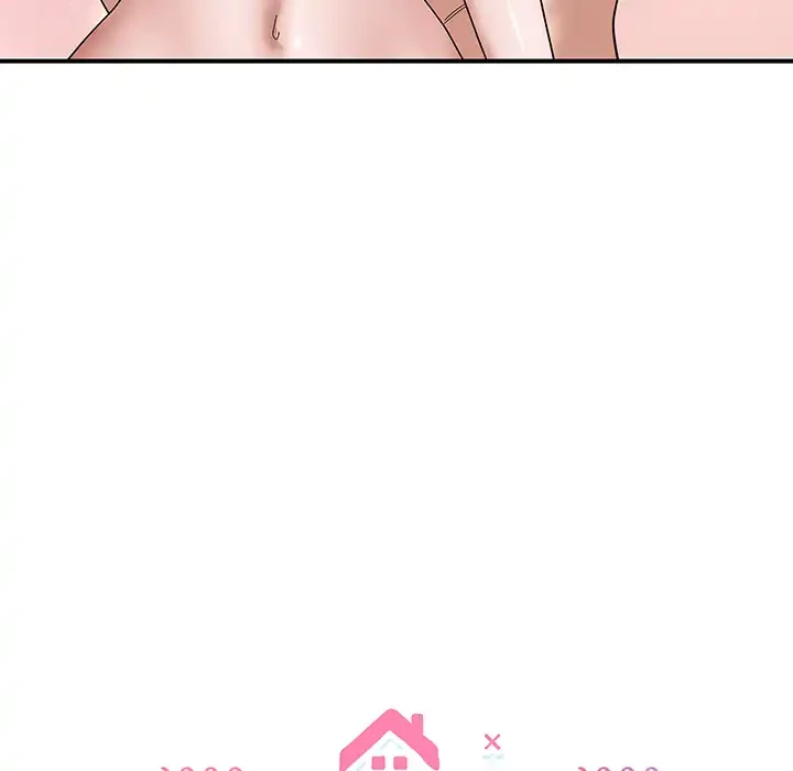 俺んち来ませんか? 第16話 - 10