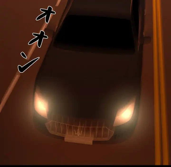 ヤクザが通る 第100話 - 134