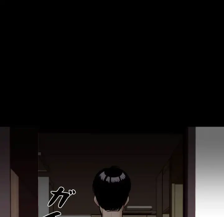 ヤクザが通る 第100話 - 149
