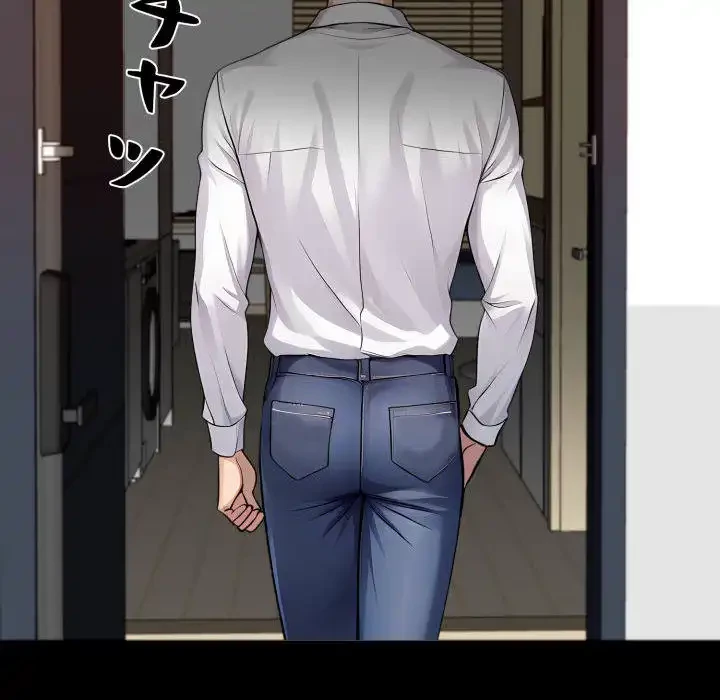 ヤクザが通る 第100話 - 150