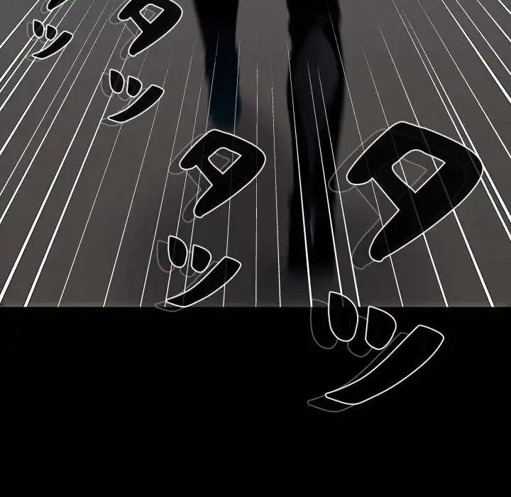 ヤクザが通る 第100話 - 177