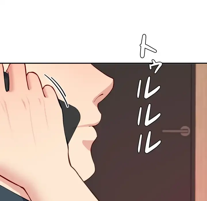 ハーレムの王 第36話 - 6