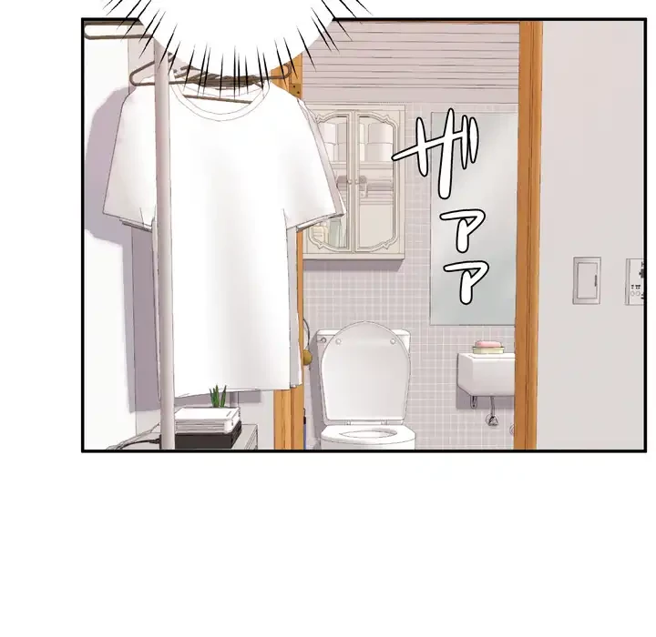ハーレムの王 第36話 - 56