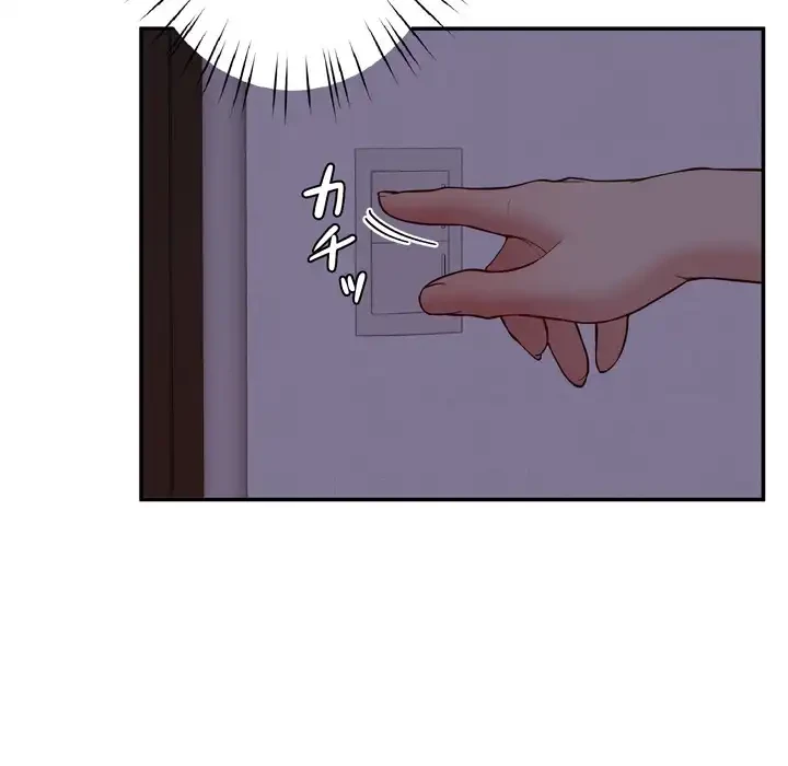 ハーレムの王 第36話 - 67