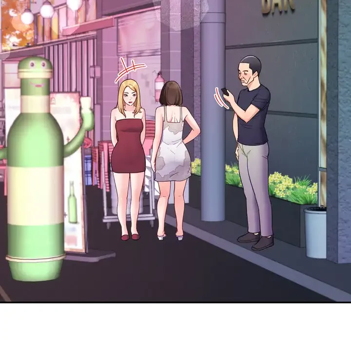 ハーレムの王 第36話 - 80