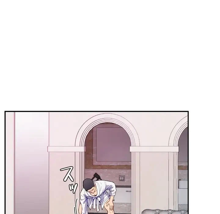 ハーレムの王 第36話 - 120
