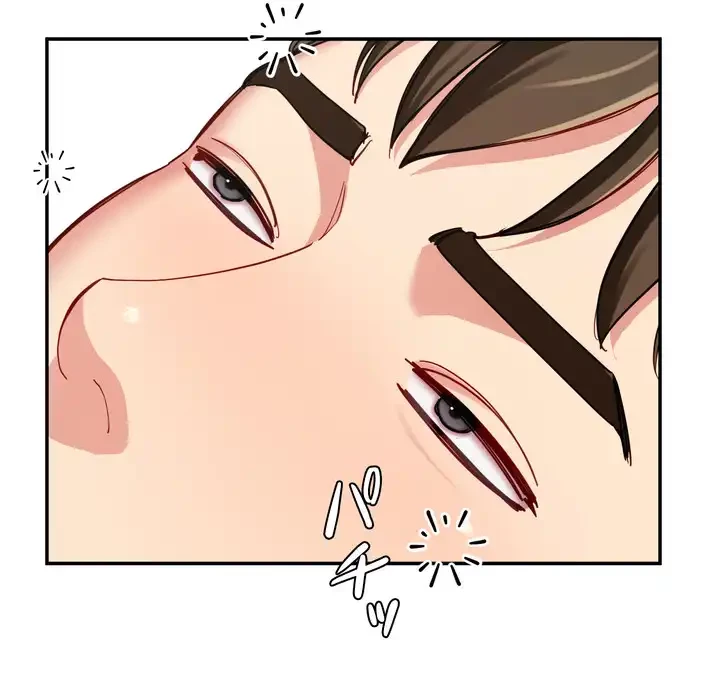 ハーレムの王 第36話 - 131