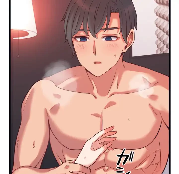 お坊ちゃまの代わりにいただきます 第7話 - 87