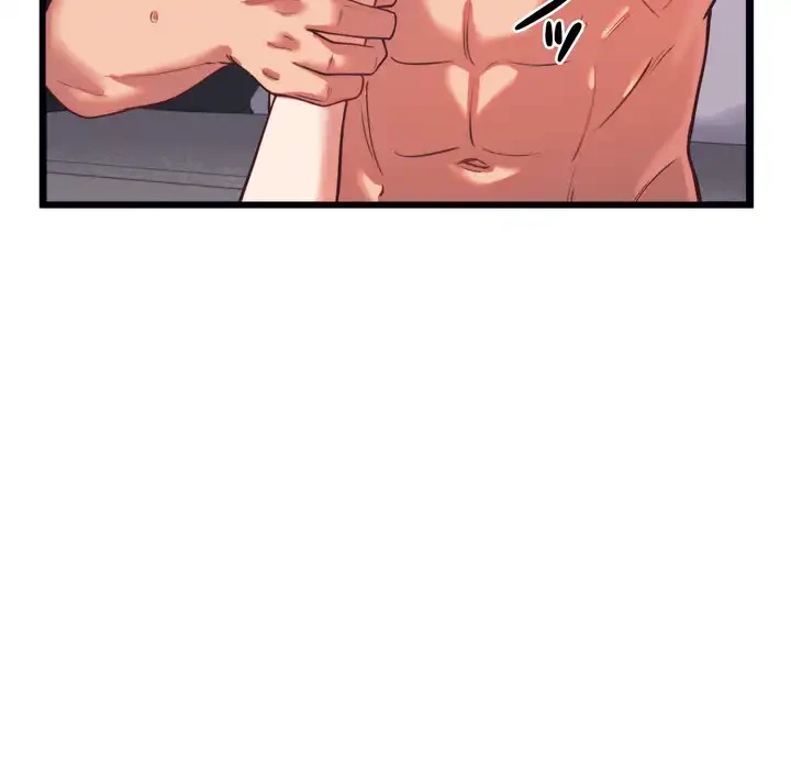 お坊ちゃまの代わりにいただきます 第7話 - 88