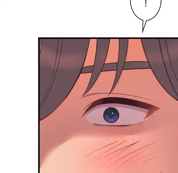 お坊ちゃまの代わりにいただきます 第7話 - 92