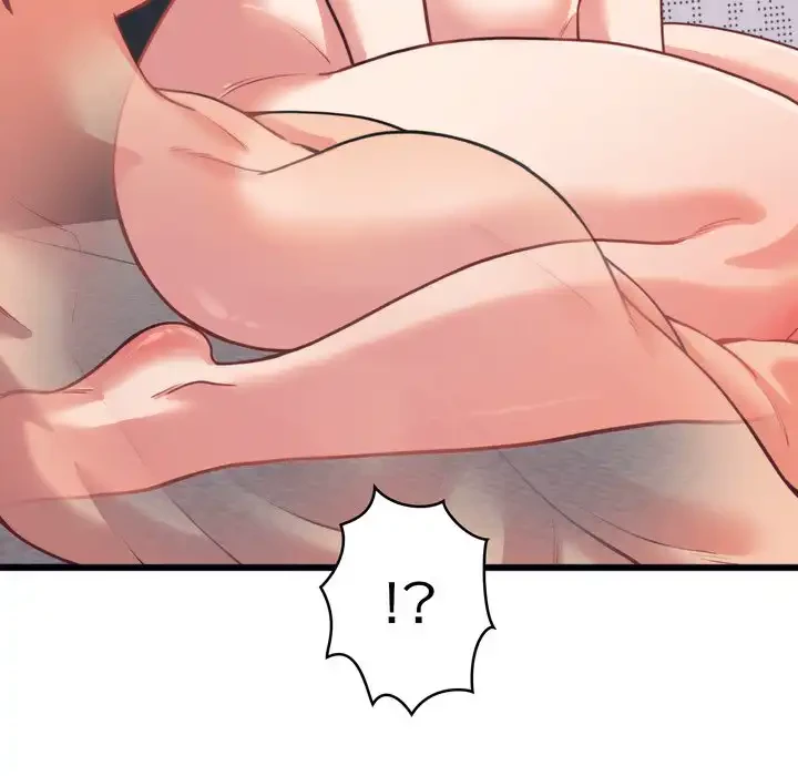 お坊ちゃまの代わりにいただきます 第7話 - 105