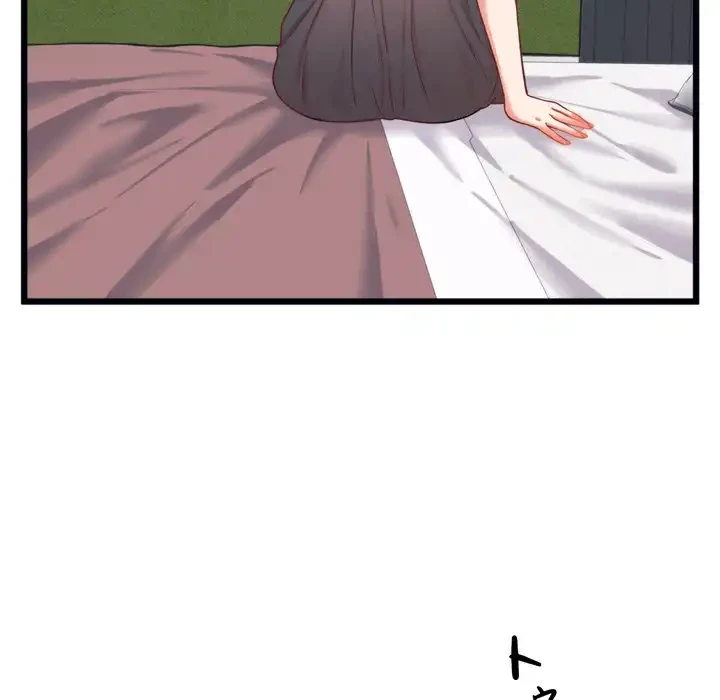 お坊ちゃまの代わりにいただきます 第7話 - 140