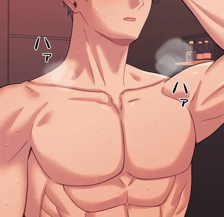 お坊ちゃまの代わりにいただきます 第8話 - 34