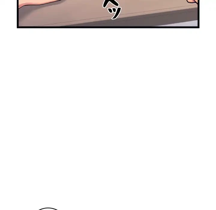 お坊ちゃまの代わりにいただきます 第8話 - 62