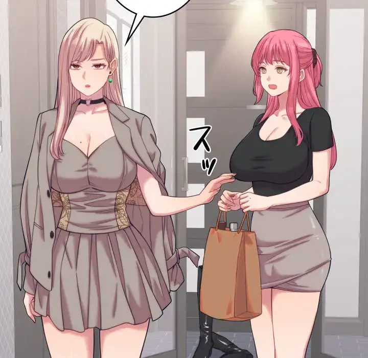 お坊ちゃまの代わりにいただきます 第8話 - 102