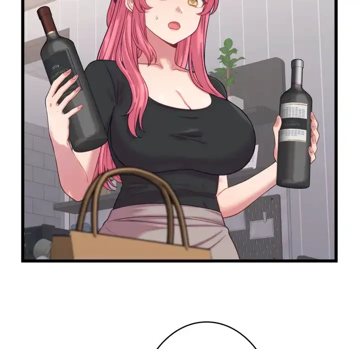 お坊ちゃまの代わりにいただきます 第8話 - 114