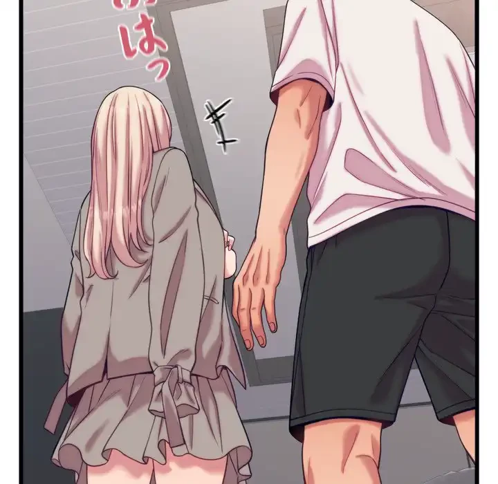 お坊ちゃまの代わりにいただきます 第8話 - 118