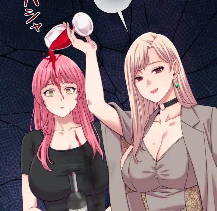 お坊ちゃまの代わりにいただきます 第8話 - 149