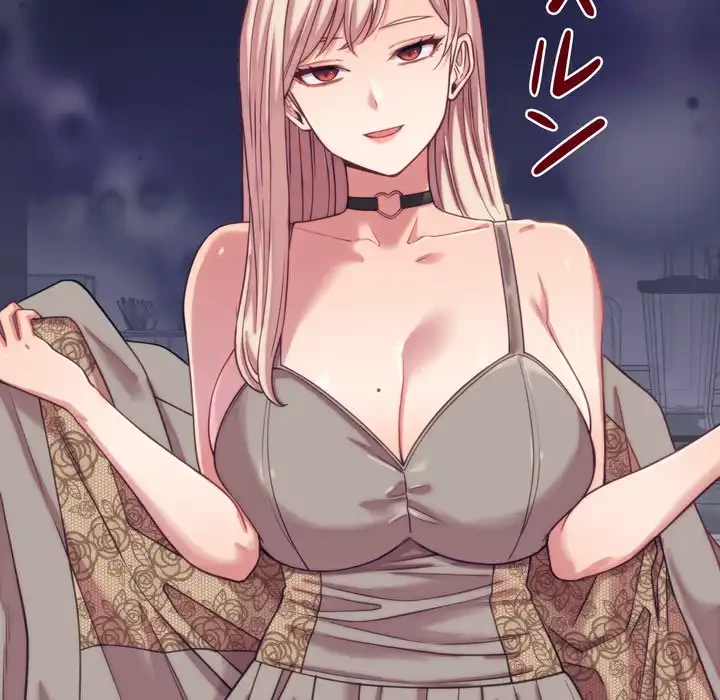 お坊ちゃまの代わりにいただきます 第8話 - 155