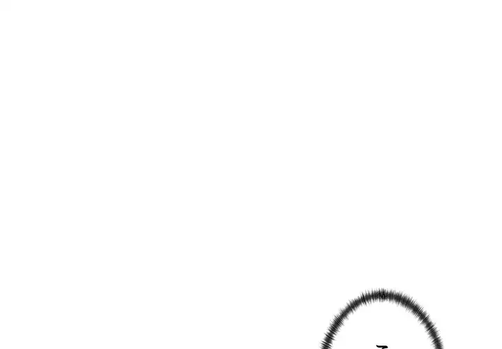 お坊ちゃまの代わりにいただきます 第11話 - 1