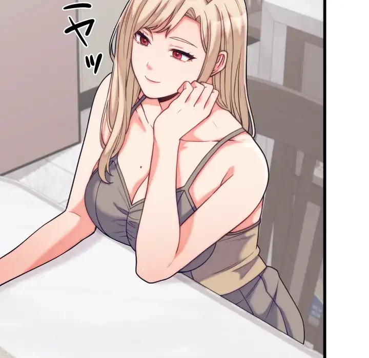 お坊ちゃまの代わりにいただきます 第11話 - 10