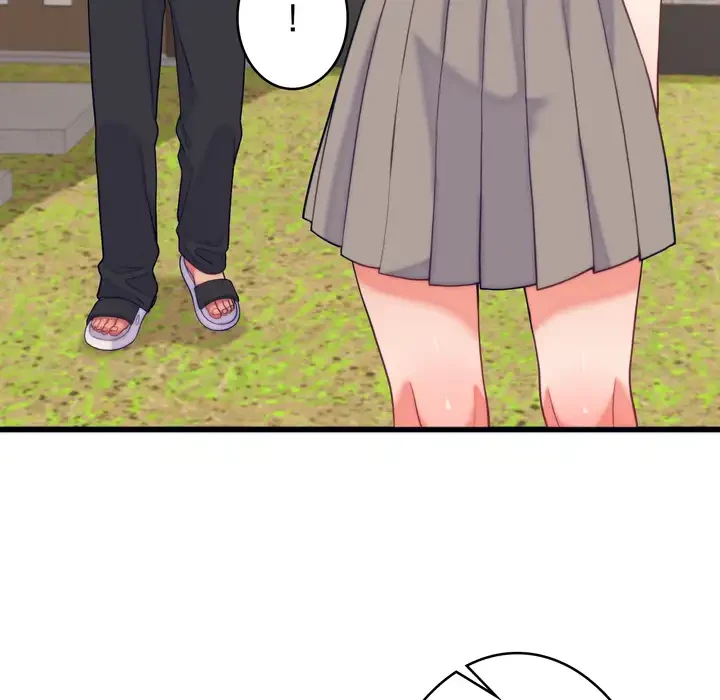 お坊ちゃまの代わりにいただきます 第11話 - 17