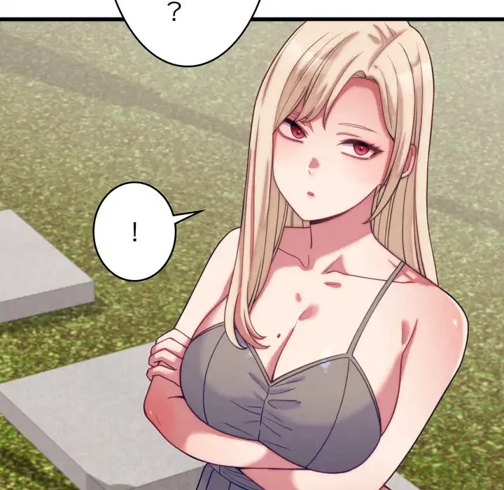 お坊ちゃまの代わりにいただきます 第11話 - 73