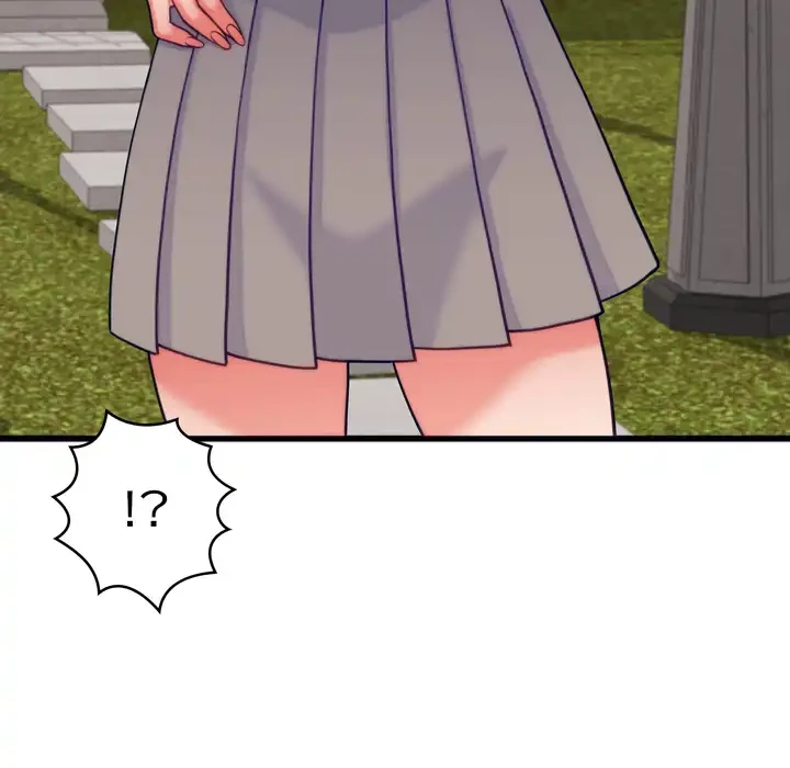 お坊ちゃまの代わりにいただきます 第11話 - 79