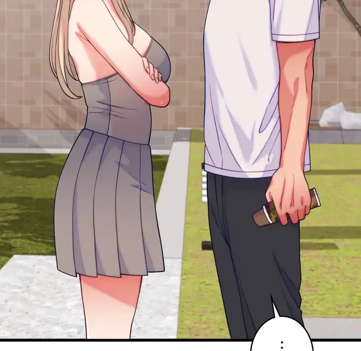 お坊ちゃまの代わりにいただきます 第11話 - 85