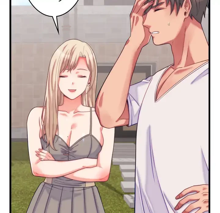 お坊ちゃまの代わりにいただきます 第11話 - 87