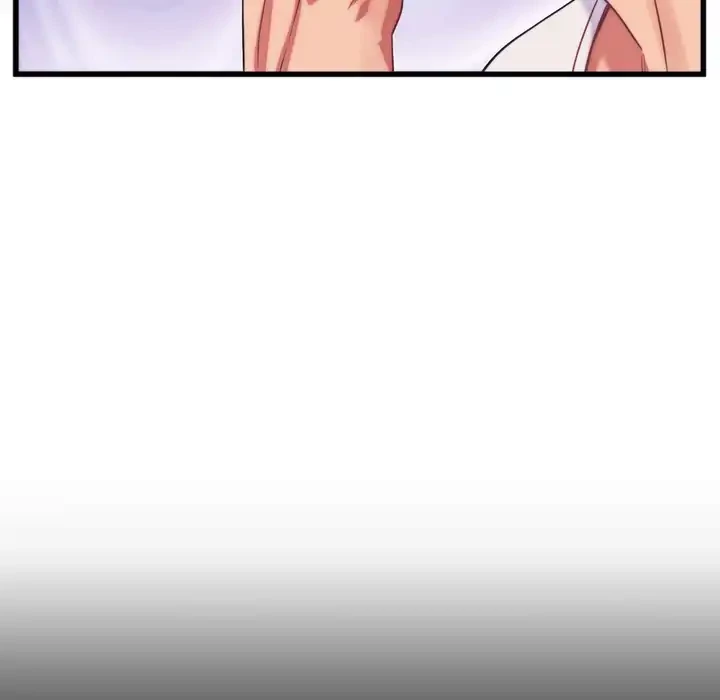 お坊ちゃまの代わりにいただきます 第11話 - 90