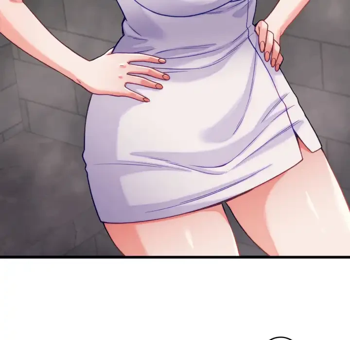 お坊ちゃまの代わりにいただきます 第11話 - 118