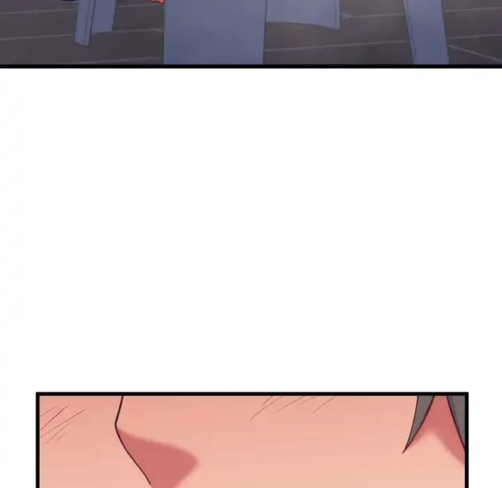 お坊ちゃまの代わりにいただきます 第11話 - 144