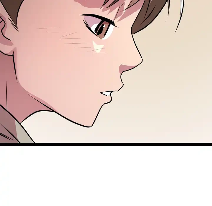 RE:23 第34話 - 30