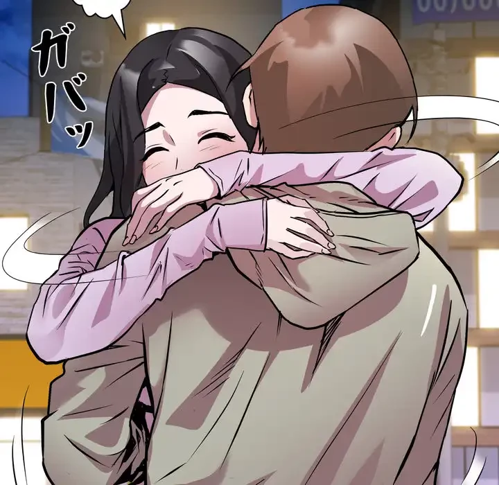 RE:23 第34話 - 35