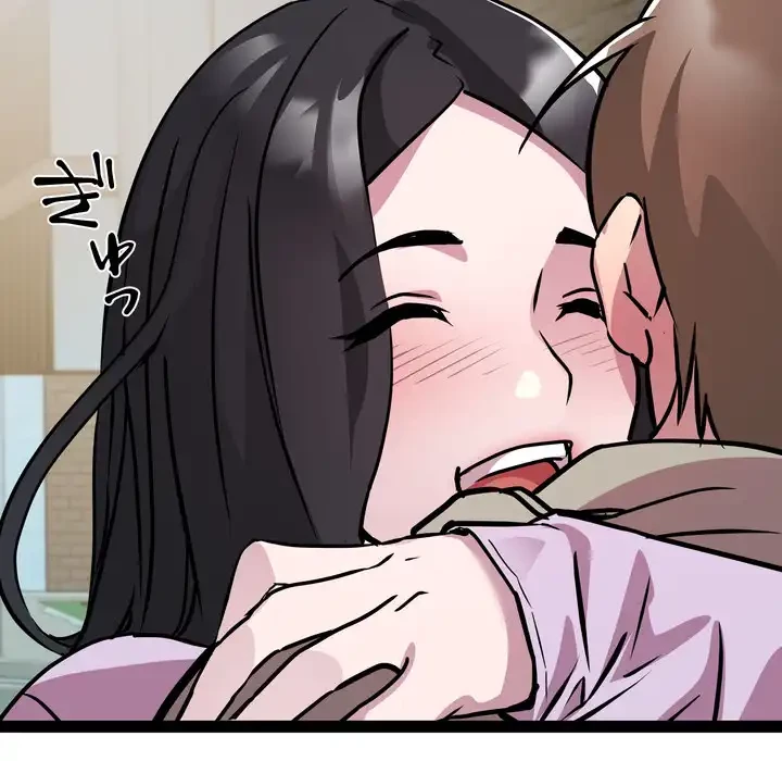 RE:23 第34話 - 37