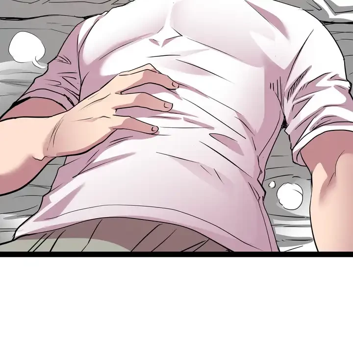 RE:23 第34話 - 63