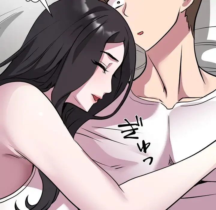 RE:23 第34話 - 69