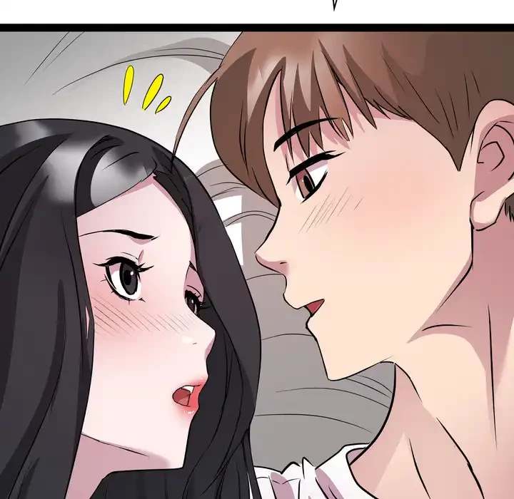 RE:23 第34話 - 77