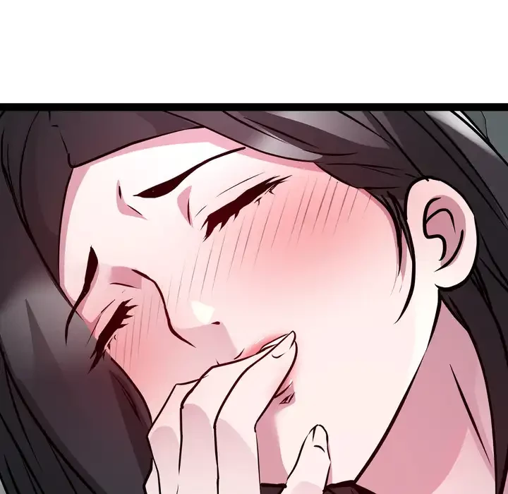 RE:23 第34話 - 110