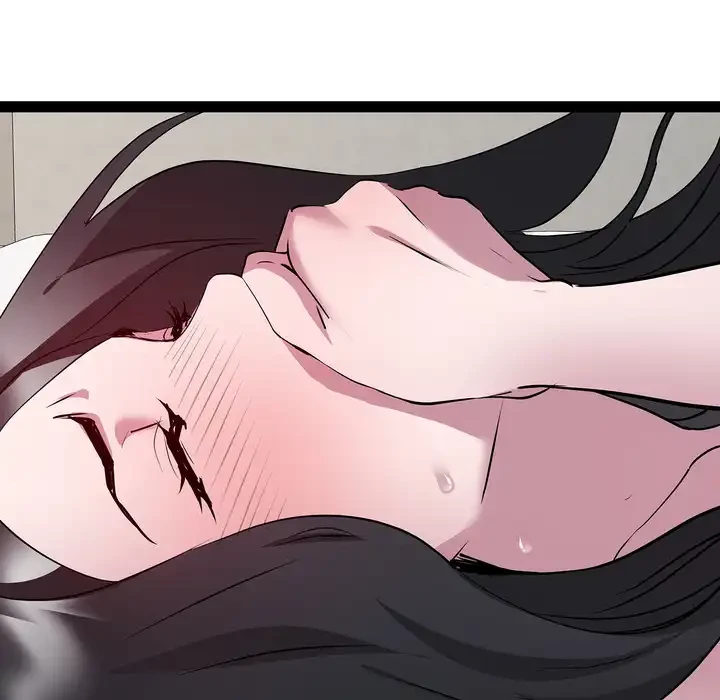 RE:23 第34話 - 113