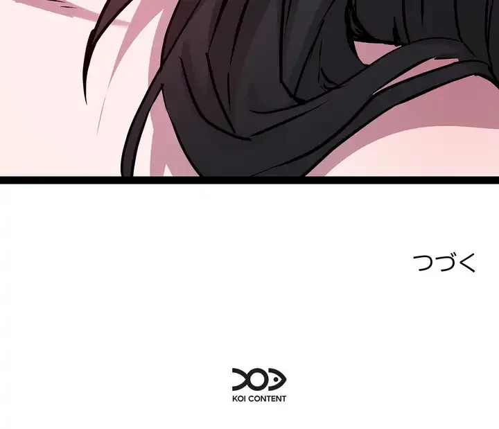 RE:23 第34話 - 122